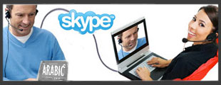Arabic online via skype in Cardiff